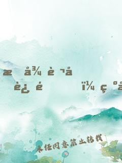 授徒萬倍返還，為師從不藏私